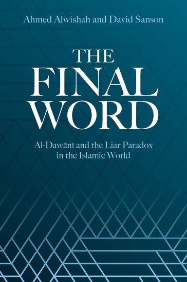 Cover of our book, The Final Word